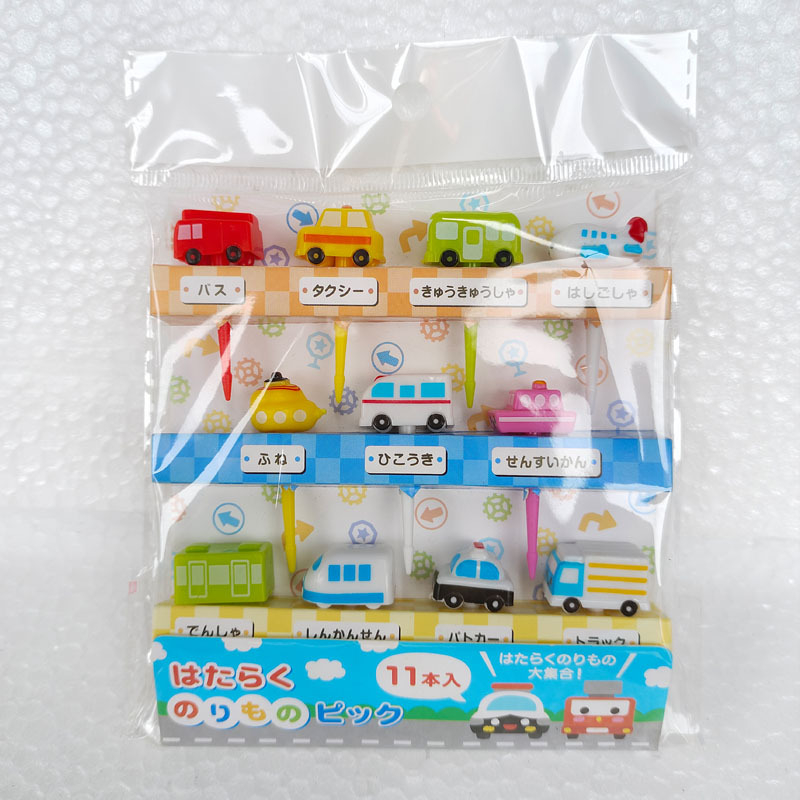 Furculițe pentru fructe din plastic, în stil japonez, cu modele de mașini și avioane, pentru copii