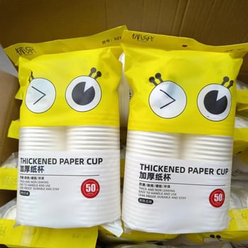 Pahare de unică folosință din carton, pachet de 50 bucăți, acoperite, 201–300 ml, pentru băuturi răcite, birou și catering