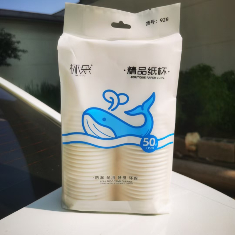Pahare de unică folosință din carton, pachet de 50 bucăți, acoperite, 201–300 ml, pentru băuturi răcite, birou și catering
