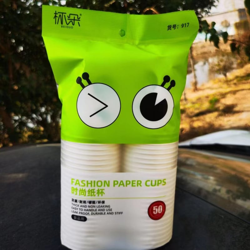 Pahare de unică folosință din carton, pachet de 50 bucăți, acoperite, 201–300 ml, pentru băuturi răcite, birou și catering