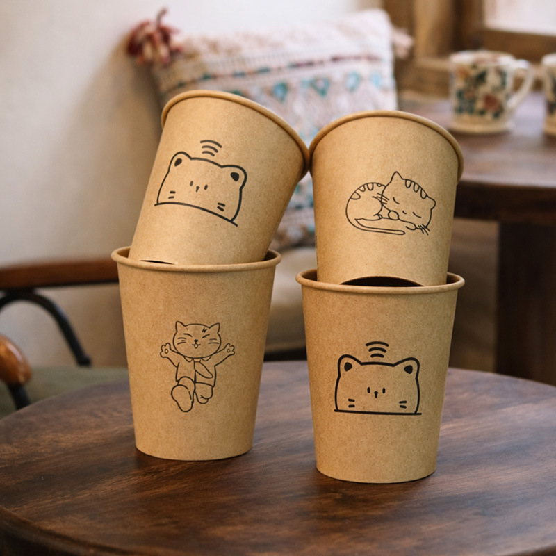 Pahare de unică folosință din hârtie kraft, cu grosime pentru uz casnic, pahare elegante pentru oaspeți, conform cu standardele alimentare, capacitate 201–300 ml, acoperire laminată, protecție anti-arsuri