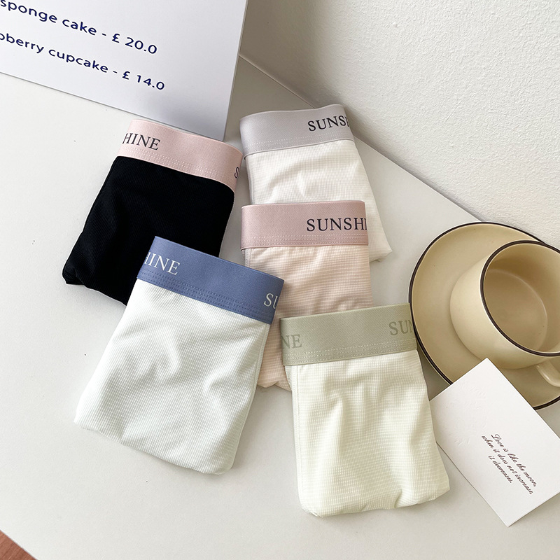 Muške bokserice Ice Silk – lagane, prozračne i osvježavajuće