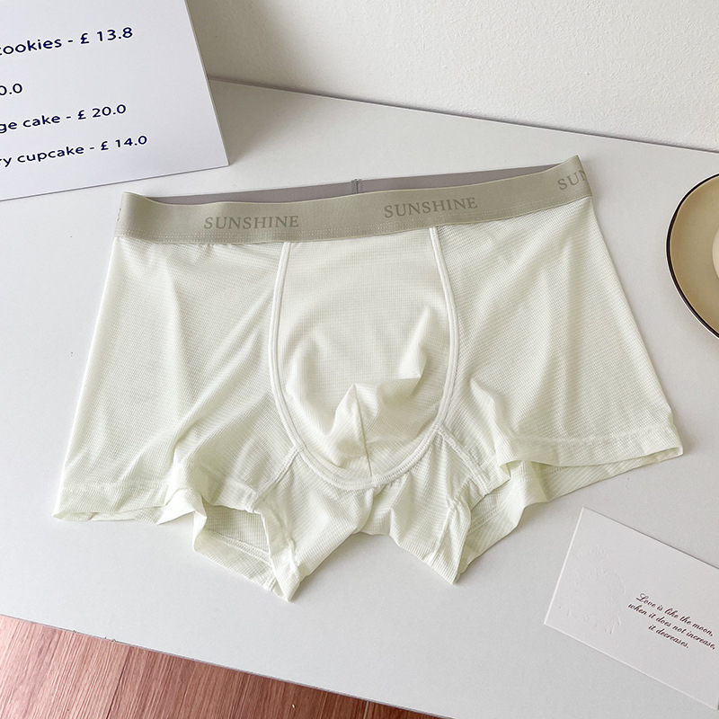 Muške bokserice Ice Silk – lagane, prozračne i osvježavajuće