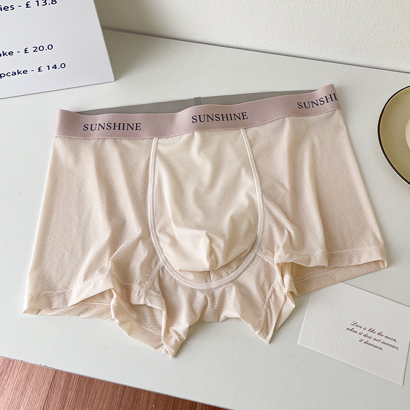 Muške bokserice Ice Silk – lagane, prozračne i osvježavajuće