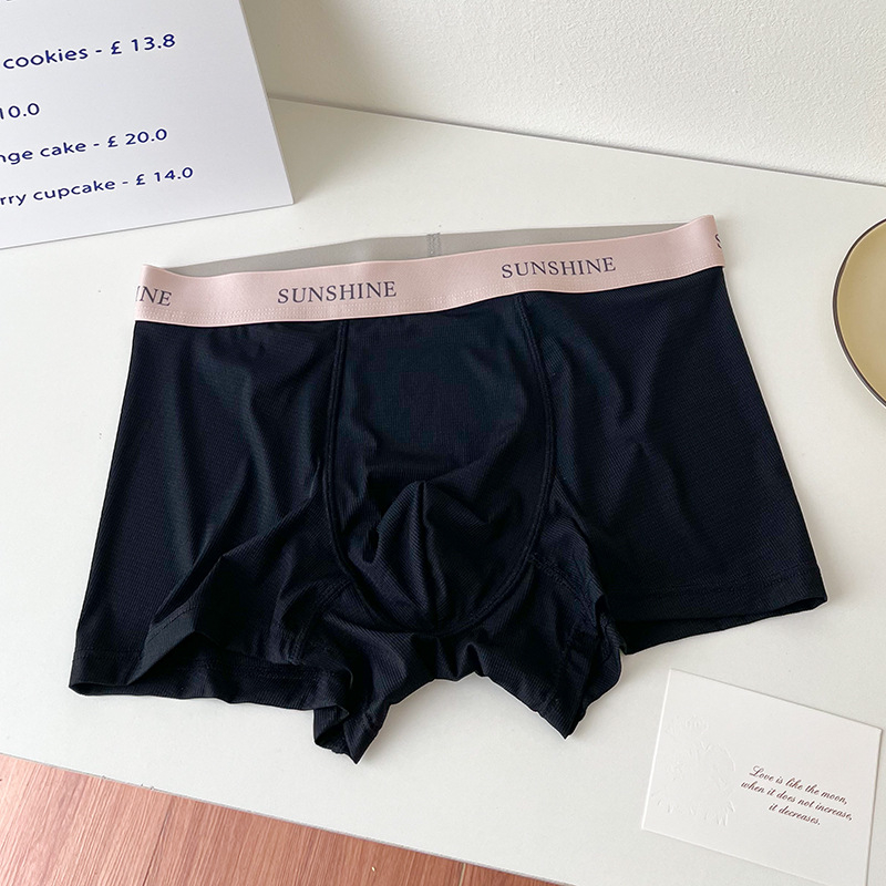 Muške bokserice Ice Silk – lagane, prozračne i osvježavajuće
