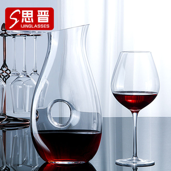 Si Jin decantor rapid pentru vin roșu, design cu melc, sticlă de cristal transparentă