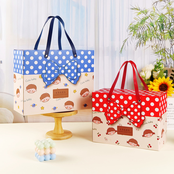 Cutie cadou drăguță cu design animat pentru sărbătorirea lunii de viață a bebelușului — cutie cu bomboane‑ouă, pungă cadou, en gros