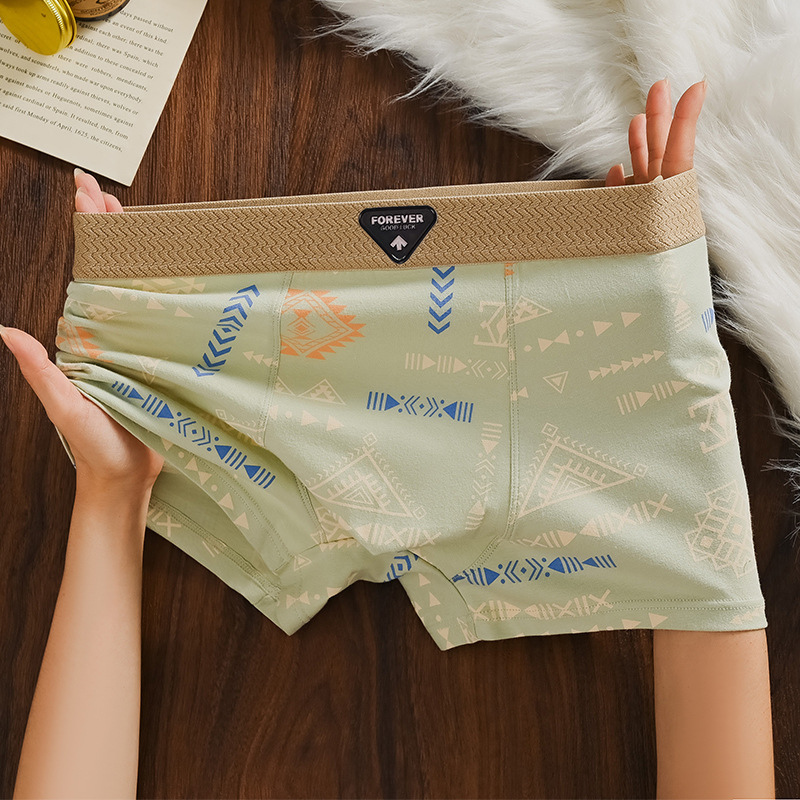 Muške bokserice od ice silk – ljetna osvježavajuća tkanina, retro otisak, udoban i prozračan kroj