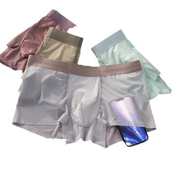 Muške gaćice od ice silk, prozračne, lagane, antibakterijske, jednobojne, srednjeg struka