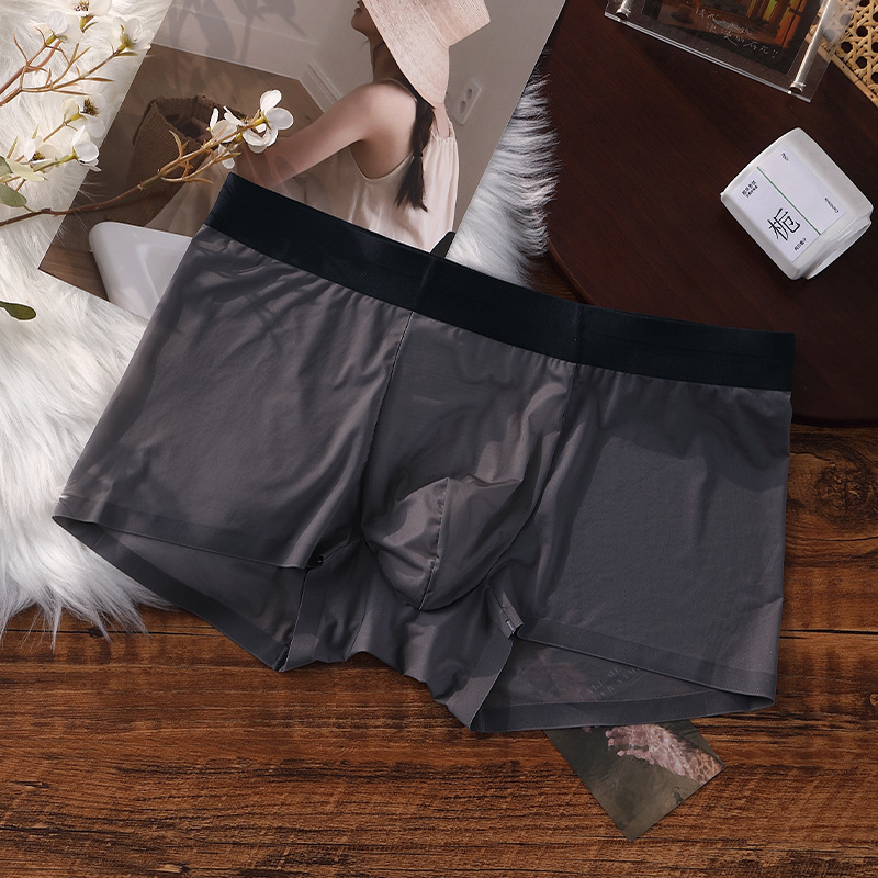 Muške gaćice od ice silk, prozračne, lagane, antibakterijske, jednobojne, srednjeg struka