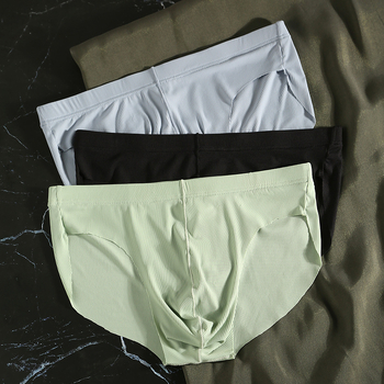 Muške gaćice s ribom uzorkom, Ice Silk, niska struka, klasičan kroj
