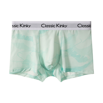 Férfi antibakteriális Ice Silk boxer brief, középmagas derekú, lélegző