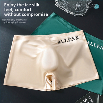 Muške bokserice s 3D konturiranom džepom, prozirnog ice silk materijala, tanke, bez šavova, s dizajnom slova