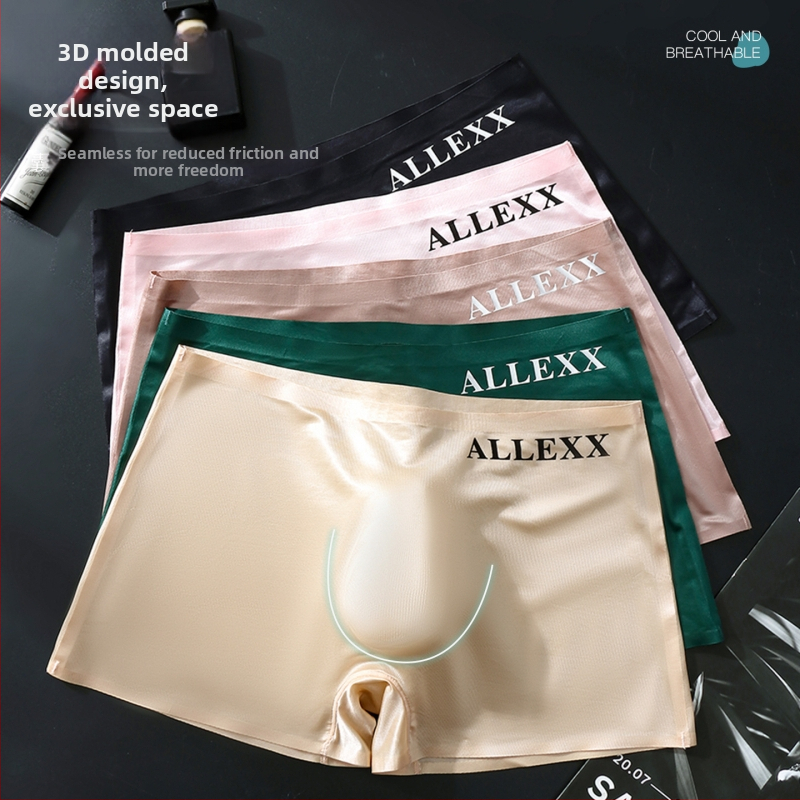 Muške bokserice s 3D konturiranom džepom, prozirnog ice silk materijala, tanke, bez šavova, s dizajnom slova