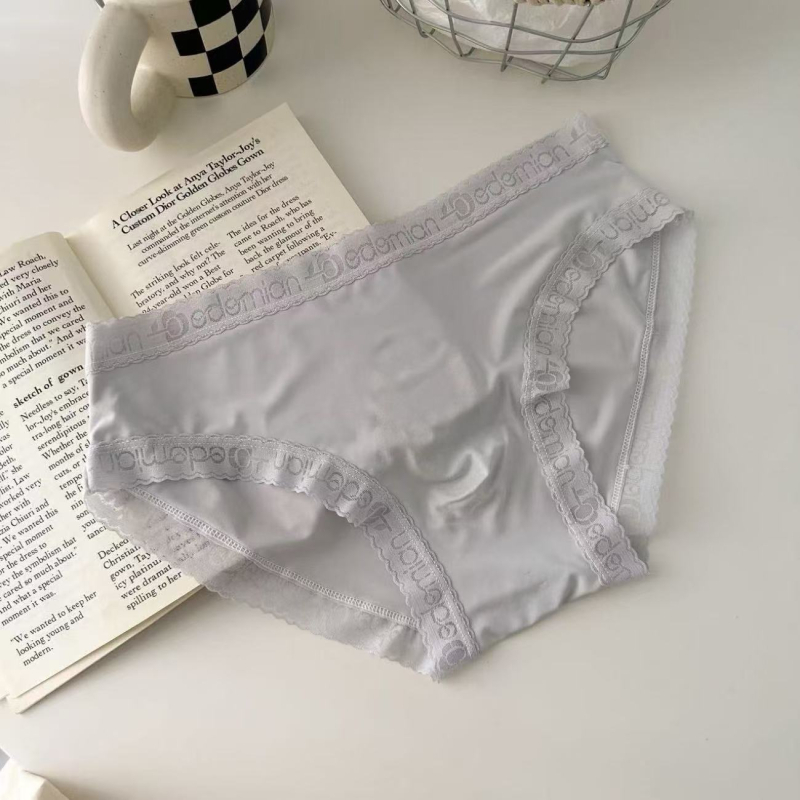 Muške gaćice od Ice Silk, nježna čipka, 3D konturirano područje, prozirno, jednovrstne