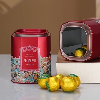 Cutie cadou goală pentru ceai cu borcan de depozitare de 0,5 kg