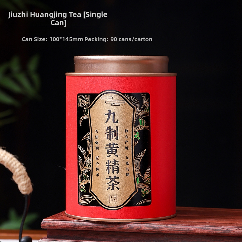 Set Huangjing cu nouă etape de prelucrare, cutii pentru ceai Huangjing din Muntele Jiuhua, ambalaj pentru Huangjing capsule, set portabil cu borcane goale