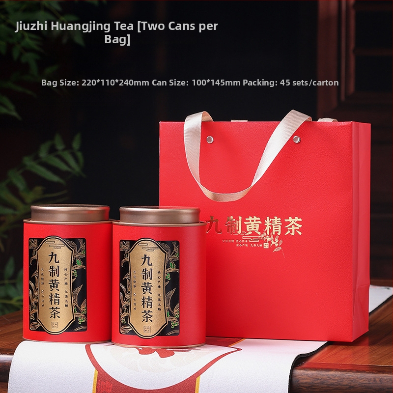 Set Huangjing cu nouă etape de prelucrare, cutii pentru ceai Huangjing din Muntele Jiuhua, ambalaj pentru Huangjing capsule, set portabil cu borcane goale