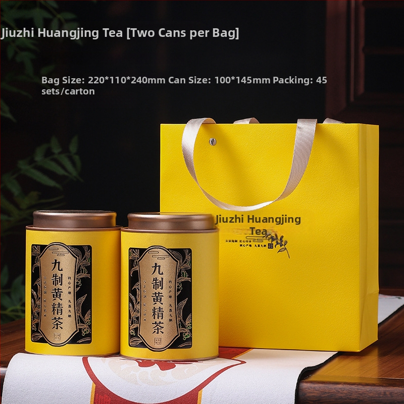 Set Huangjing cu nouă etape de prelucrare, cutii pentru ceai Huangjing din Muntele Jiuhua, ambalaj pentru Huangjing capsule, set portabil cu borcane goale