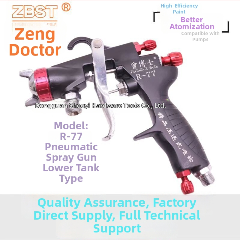 Dr. Zeng R77 pistol de pulverizare pneumatic pentru autovehicule și mobilier, atomizare înaltă, cu cupă superioară și inferioară, pistol de vopsire cu aer manual