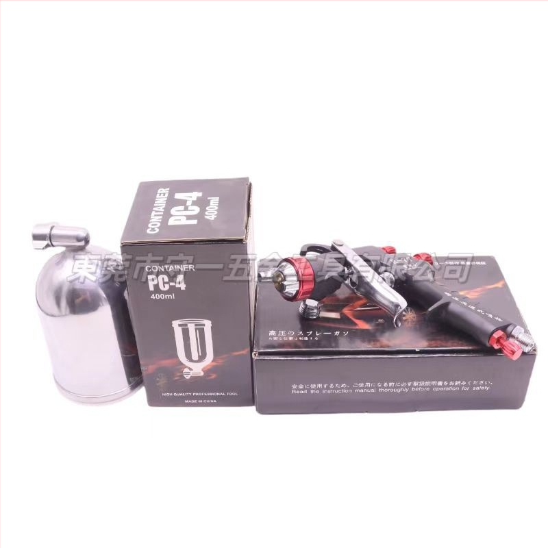 Dr. Zeng R77 pistol de pulverizare pneumatic pentru autovehicule și mobilier, atomizare înaltă, cu cupă superioară și inferioară, pistol de vopsire cu aer manual