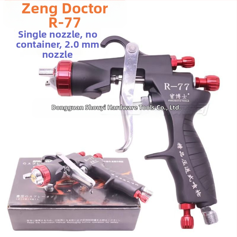 Dr. Zeng R77 pistol de pulverizare pneumatic pentru autovehicule și mobilier, atomizare înaltă, cu cupă superioară și inferioară, pistol de vopsire cu aer manual