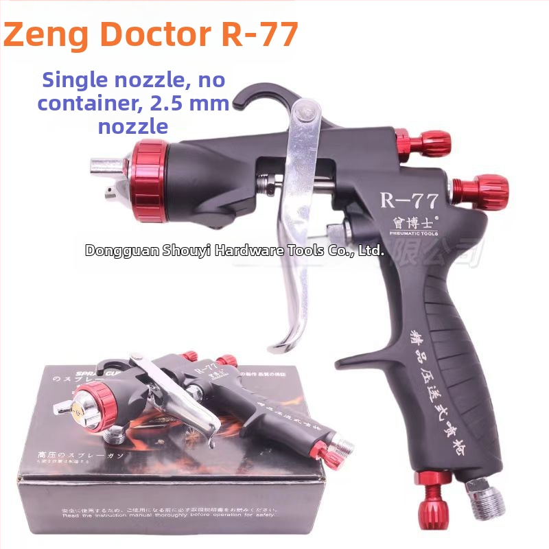Dr. Zeng R77 pistol de pulverizare pneumatic pentru autovehicule și mobilier, atomizare înaltă, cu cupă superioară și inferioară, pistol de vopsire cu aer manual