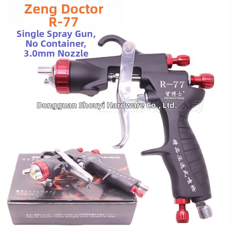 Dr. Zeng R77 pistol de pulverizare pneumatic pentru autovehicule și mobilier, atomizare înaltă, cu cupă superioară și inferioară, pistol de vopsire cu aer manual