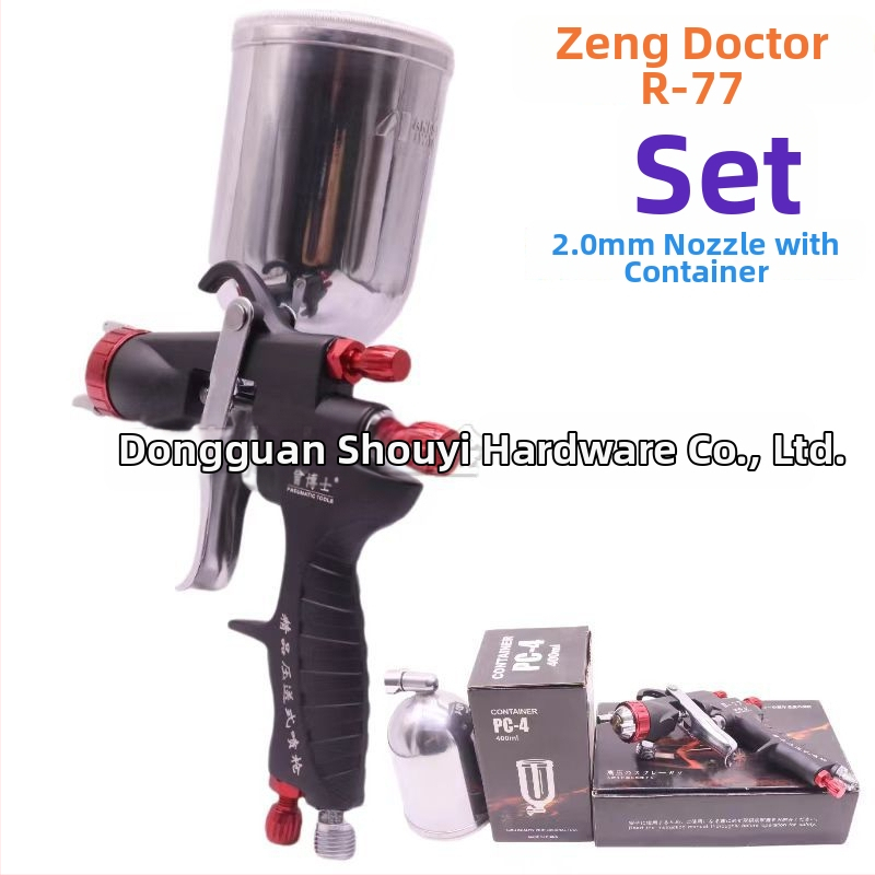 Dr. Zeng R77 pistol de pulverizare pneumatic pentru autovehicule și mobilier, atomizare înaltă, cu cupă superioară și inferioară, pistol de vopsire cu aer manual