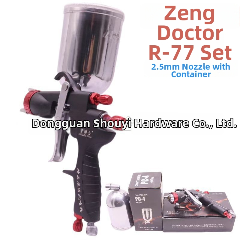 Dr. Zeng R77 pistol de pulverizare pneumatic pentru autovehicule și mobilier, atomizare înaltă, cu cupă superioară și inferioară, pistol de vopsire cu aer manual