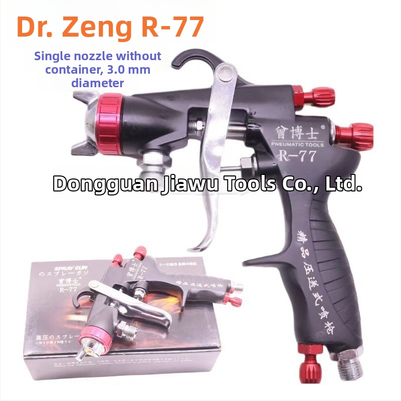 Dr. Zeng R77 pistol de pulverizare pneumatic pentru autovehicule și mobilier, atomizare înaltă, cu cupă superioară și inferioară, pistol de vopsire cu aer manual