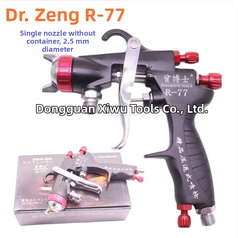 Dr. Zeng R77 pistol de pulverizare pneumatic pentru autovehicule și mobilier, atomizare înaltă, cu cupă superioară și inferioară, pistol de vopsire cu aer manual