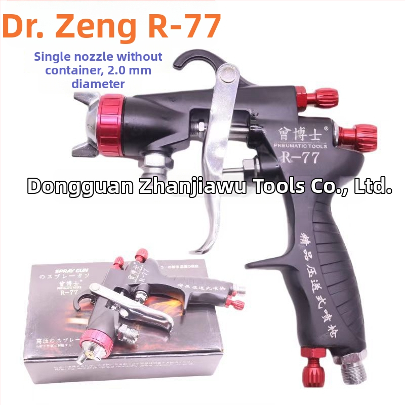 Dr. Zeng R77 pistol de pulverizare pneumatic pentru autovehicule și mobilier, atomizare înaltă, cu cupă superioară și inferioară, pistol de vopsire cu aer manual
