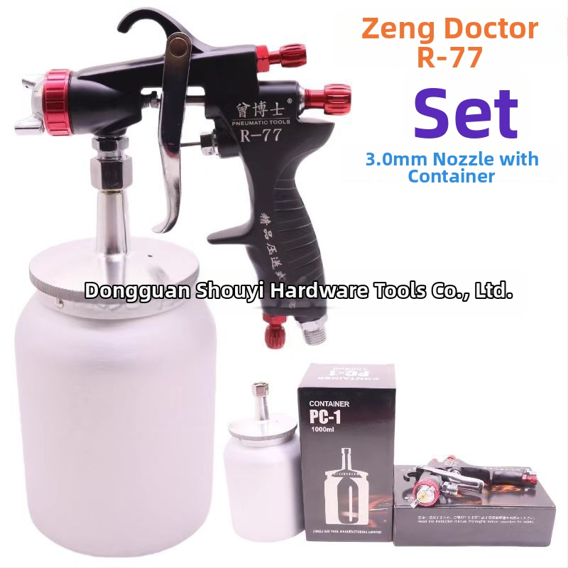 Dr. Zeng R77 pistol de pulverizare pneumatic pentru autovehicule și mobilier, atomizare înaltă, cu cupă superioară și inferioară, pistol de vopsire cu aer manual
