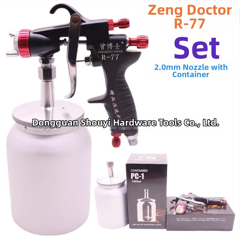 Dr. Zeng R77 pistol de pulverizare pneumatic pentru autovehicule și mobilier, atomizare înaltă, cu cupă superioară și inferioară, pistol de vopsire cu aer manual
