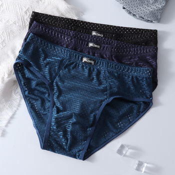 Muške ljetne gaćice s mrežicom od Ice Silk, prozračne, tanke, visoki struk, plus veličina