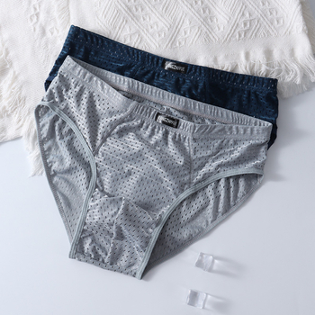 Muške ljetne gaćice s mrežicom od Ice Silk, prozračne, tanke, visoki struk, plus veličina