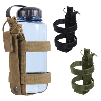 Husă tactică compatibilă MOLLE pentru sticlă de apă, pentru drumeții în aer liber