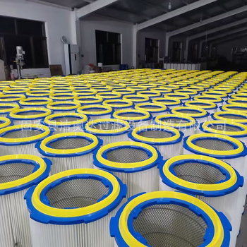 Filtru de praf industrial cu deblocare rapidă pentru șlefuire și camera de pudrare, rezistent la flăcări, antistat, element filtrant pentru reciclarea plasticului
