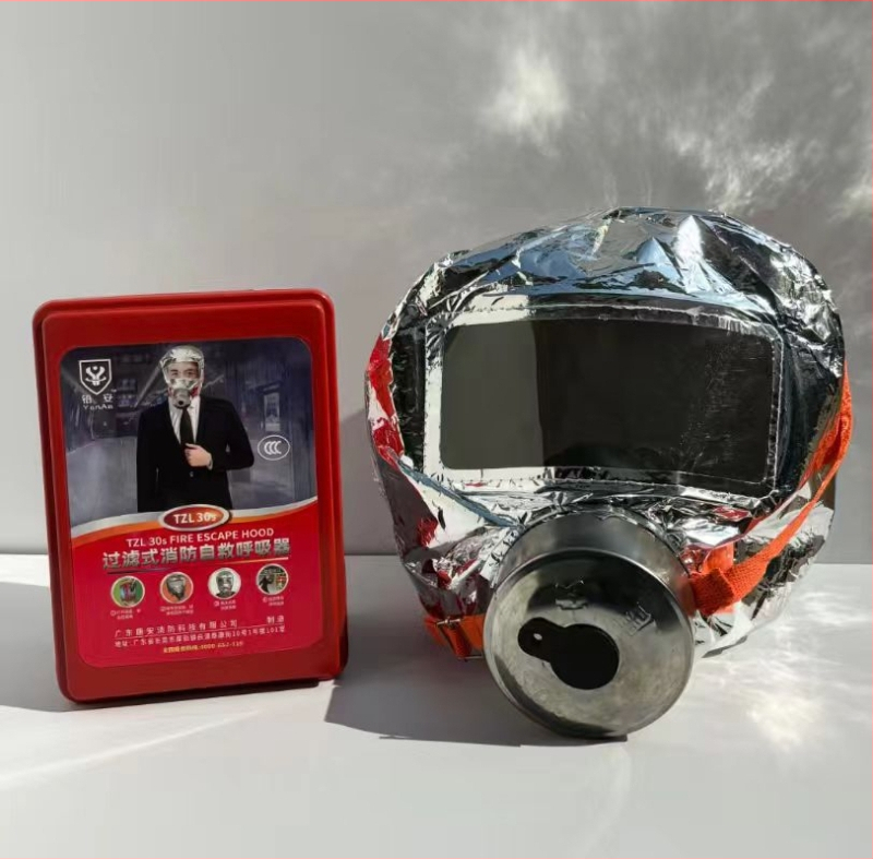 Maska za zaštitu od dima i plina s filtrom, respirator za samospašavanje u požaru - za hotel i dom