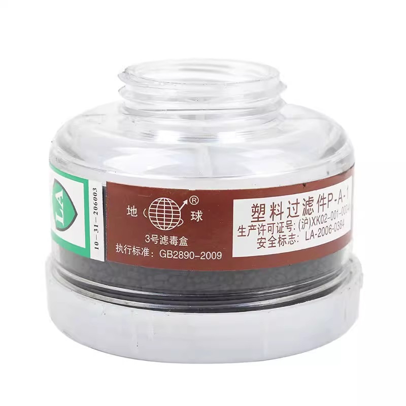 Earth Brand 2596 3/4 filtar kartridž za polumasku 2596