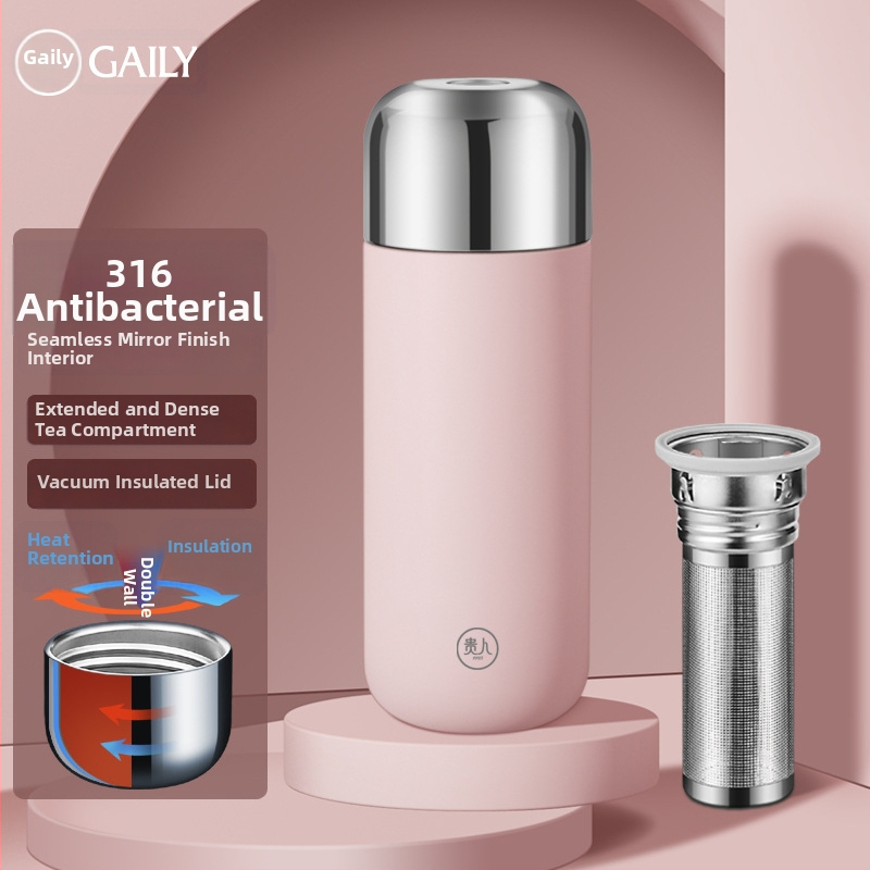 Cană termică din oțel inoxidabil 316, cu compartiment pentru ceai, design drept