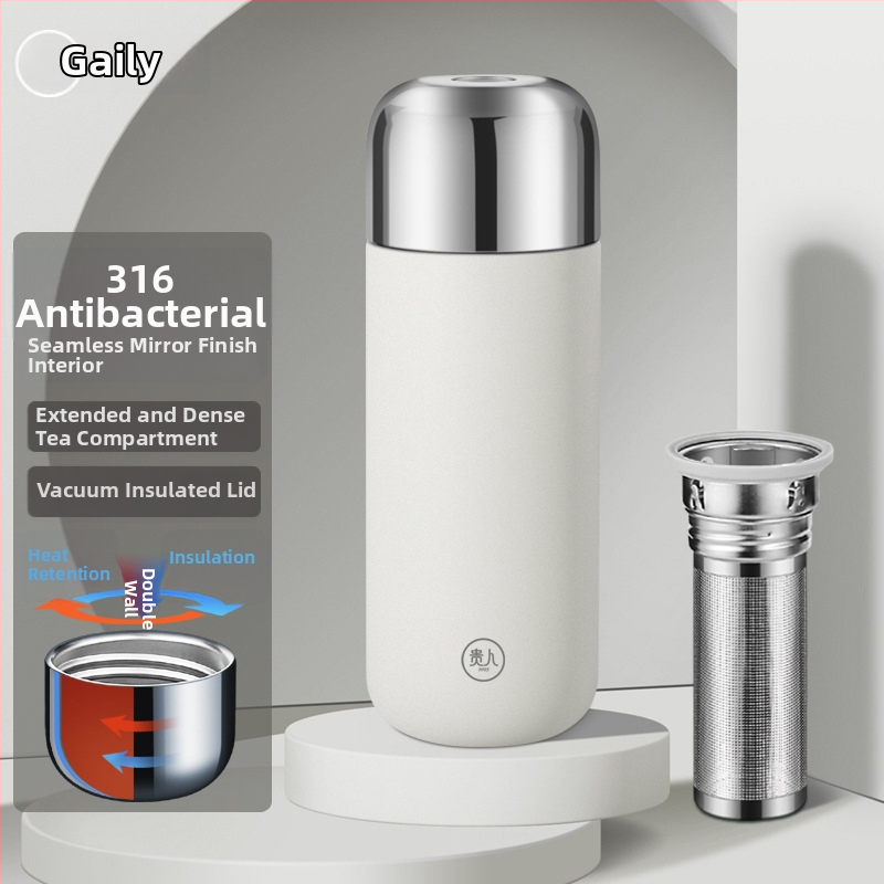 Cană termică din oțel inoxidabil 316, cu compartiment pentru ceai, design drept