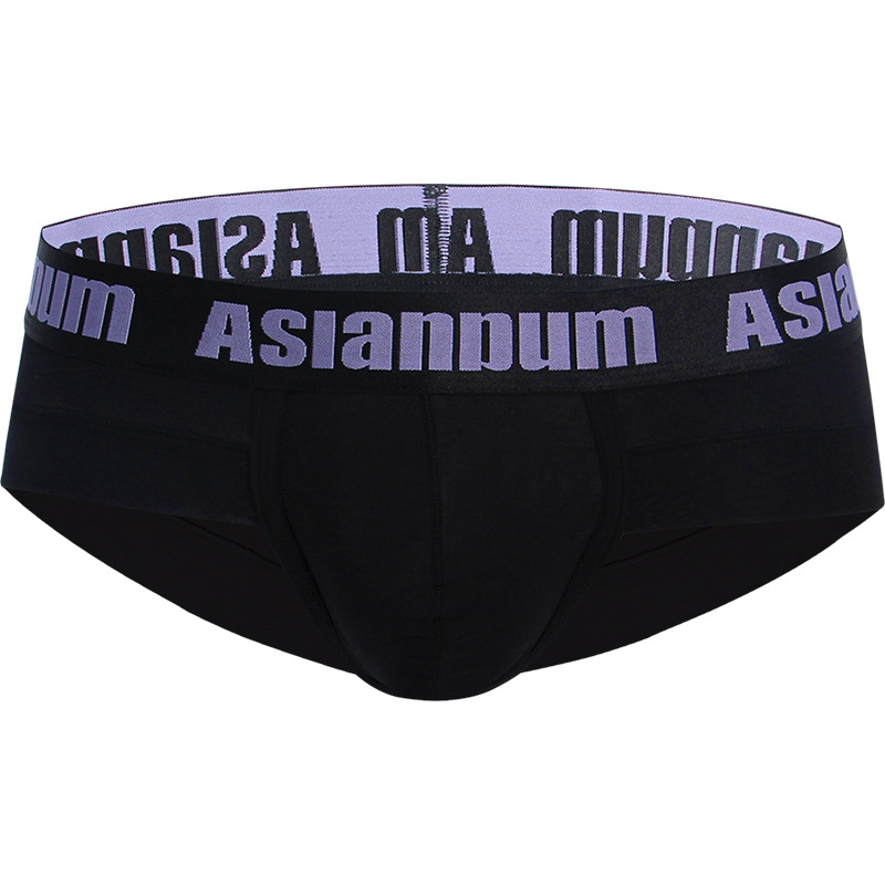 Muške gaćice s niskim strukom od regeneriranih vlakana, boxer gaće od bambusovih vlakana Ice Silk, prozračne i udobne.