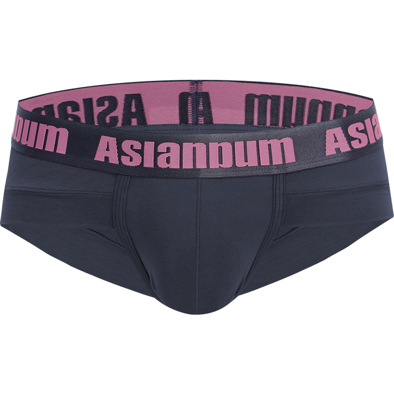 Muške gaćice s niskim strukom od regeneriranih vlakana, boxer gaće od bambusovih vlakana Ice Silk, prozračne i udobne.