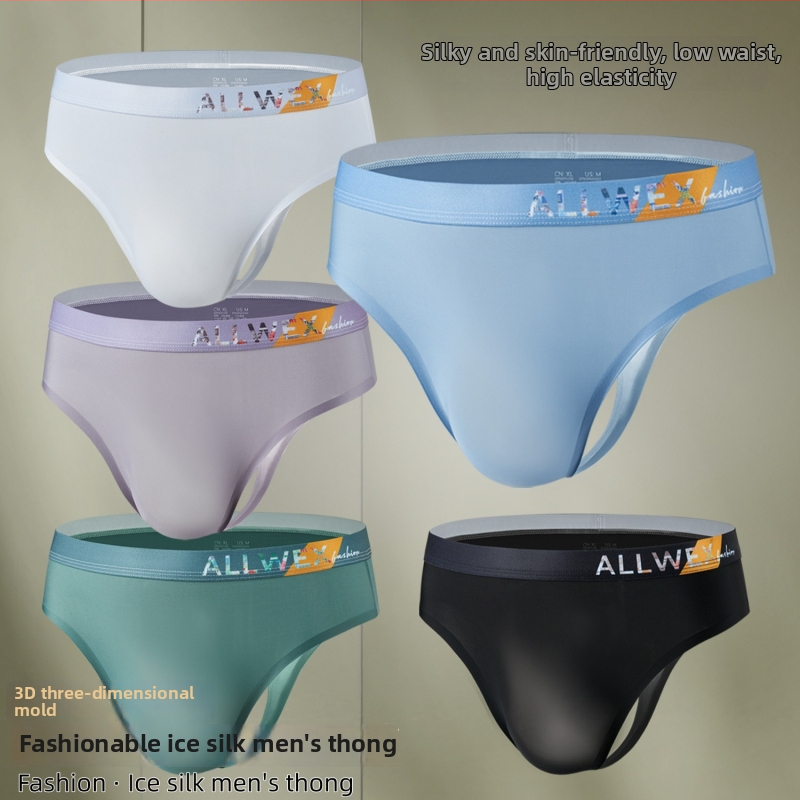 Muške tangice, lagani 3D ergonomski džep, s logom Allwex, od ice silk materijala, bez šavova, sportski trokut stil