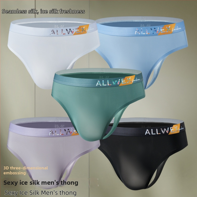 Muške tangice, lagani 3D ergonomski džep, s logom Allwex, od ice silk materijala, bez šavova, sportski trokut stil