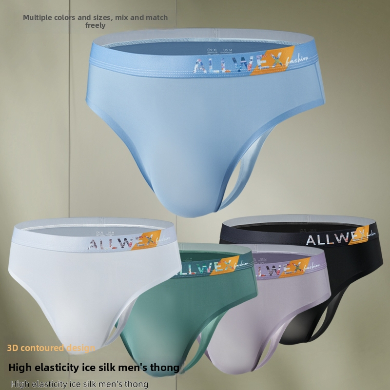 Muške tangice, lagani 3D ergonomski džep, s logom Allwex, od ice silk materijala, bez šavova, sportski trokut stil
