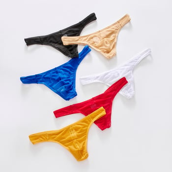 Muške gaćice s kontrolom trbuha, retro thong bikini od mrežastog materijala, niska struka, za parove