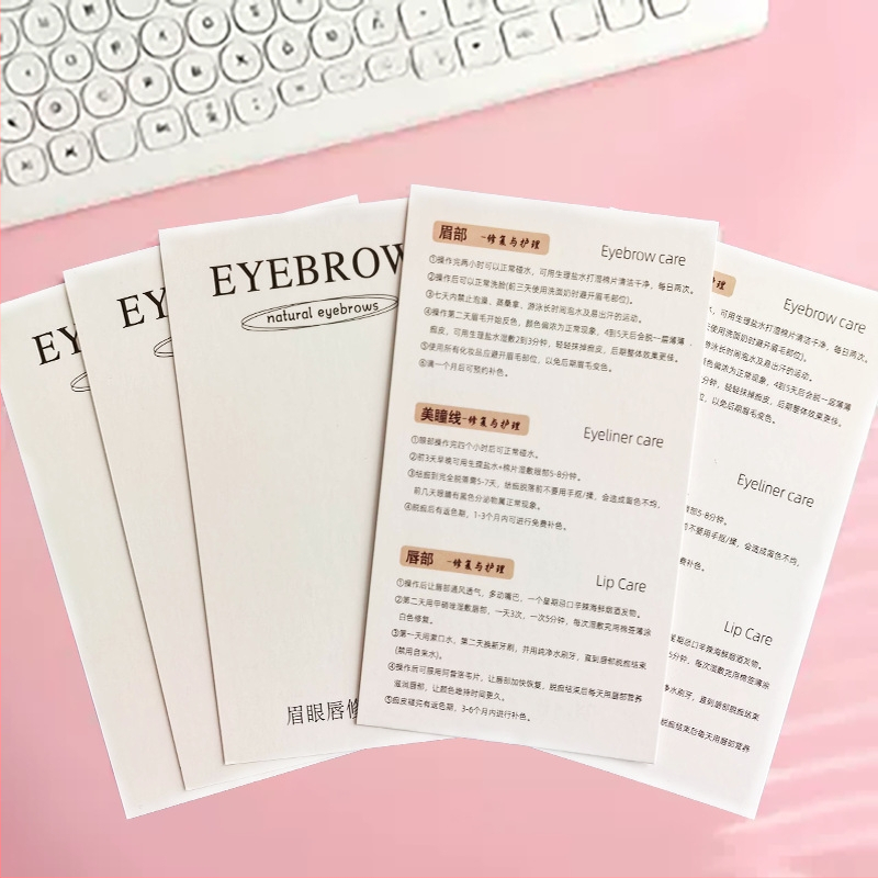Carte cu mostre de culoare pentru buze, Carte de îngrijire pentru tatuaj și broderie, Imprimare nume magazin, Precauții post-procedură pentru tatuaj și microblading sprâncene, Imprimare logo, Frumusețe